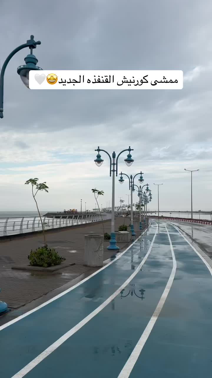 @نجود الشريف 📸🍂