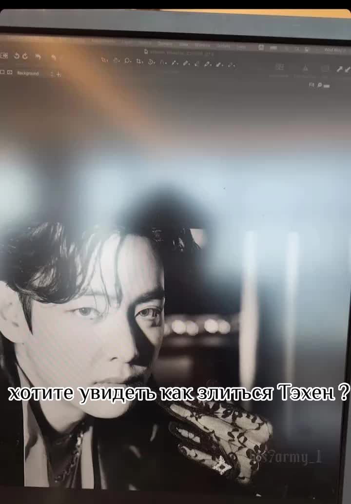 @Вэнс-чертов псих