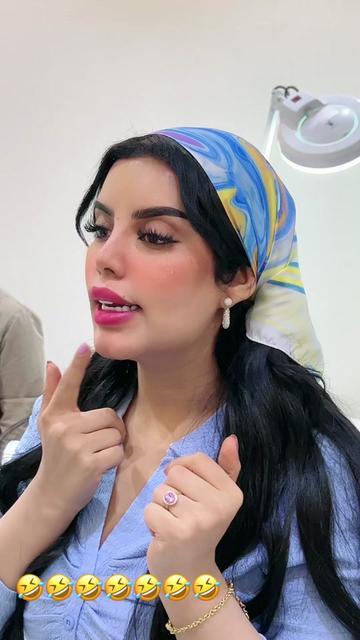 @Elegant Clinic | عيادات اليقنت