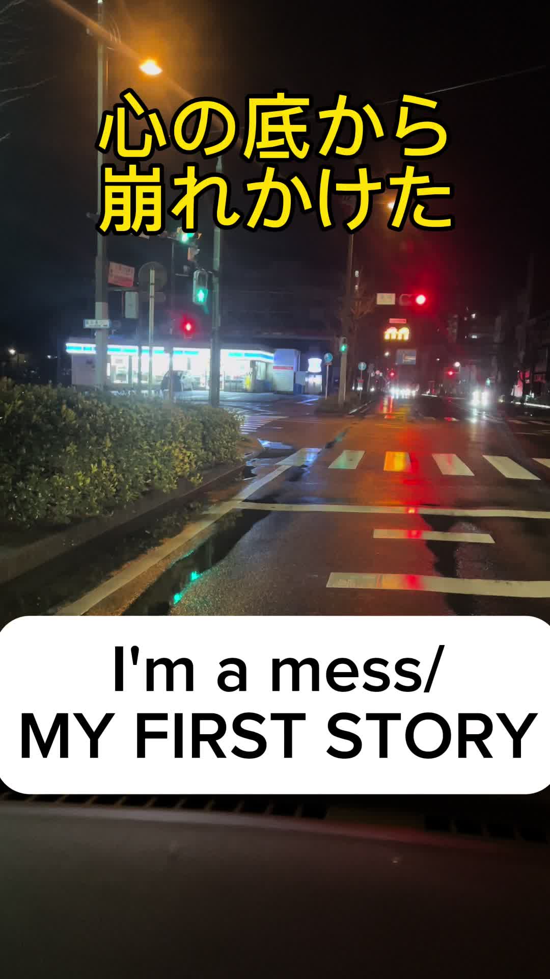 @グレート営業マン