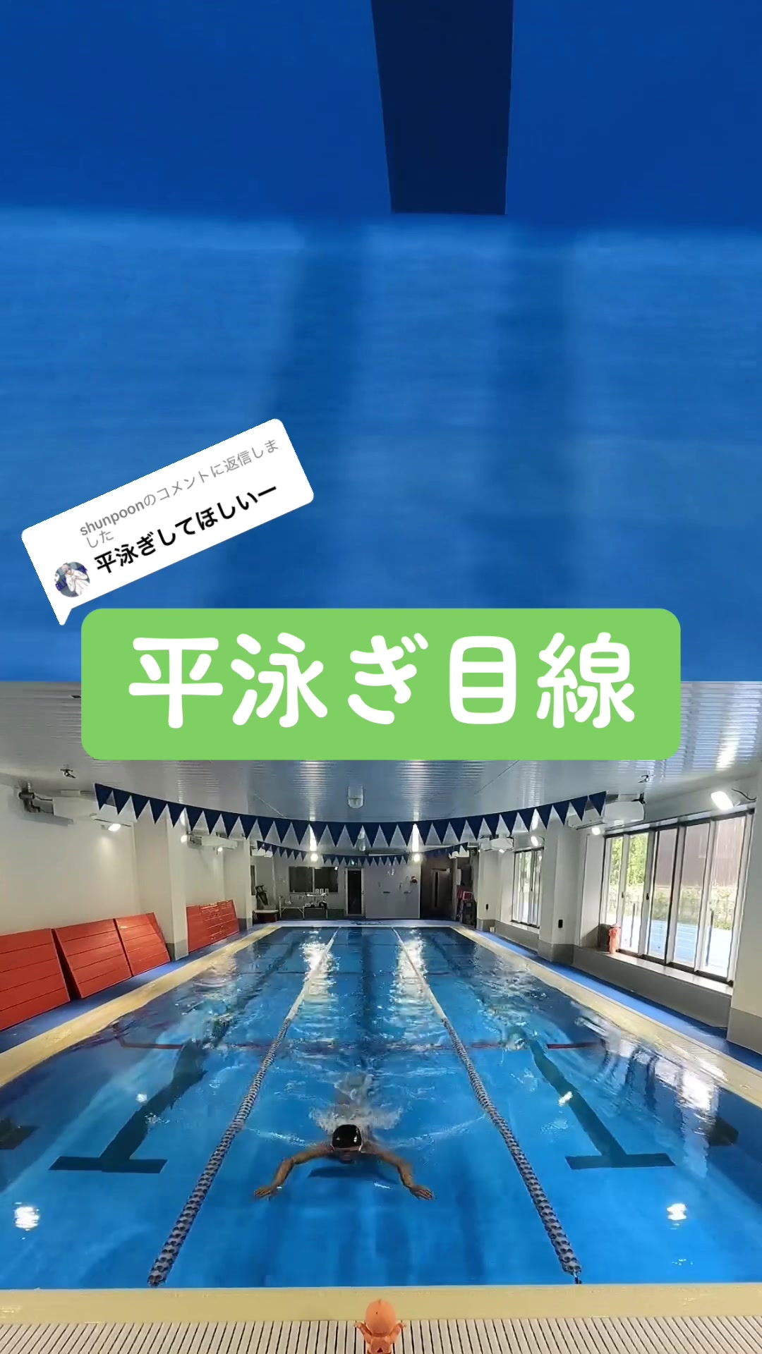 @トゥリトネス