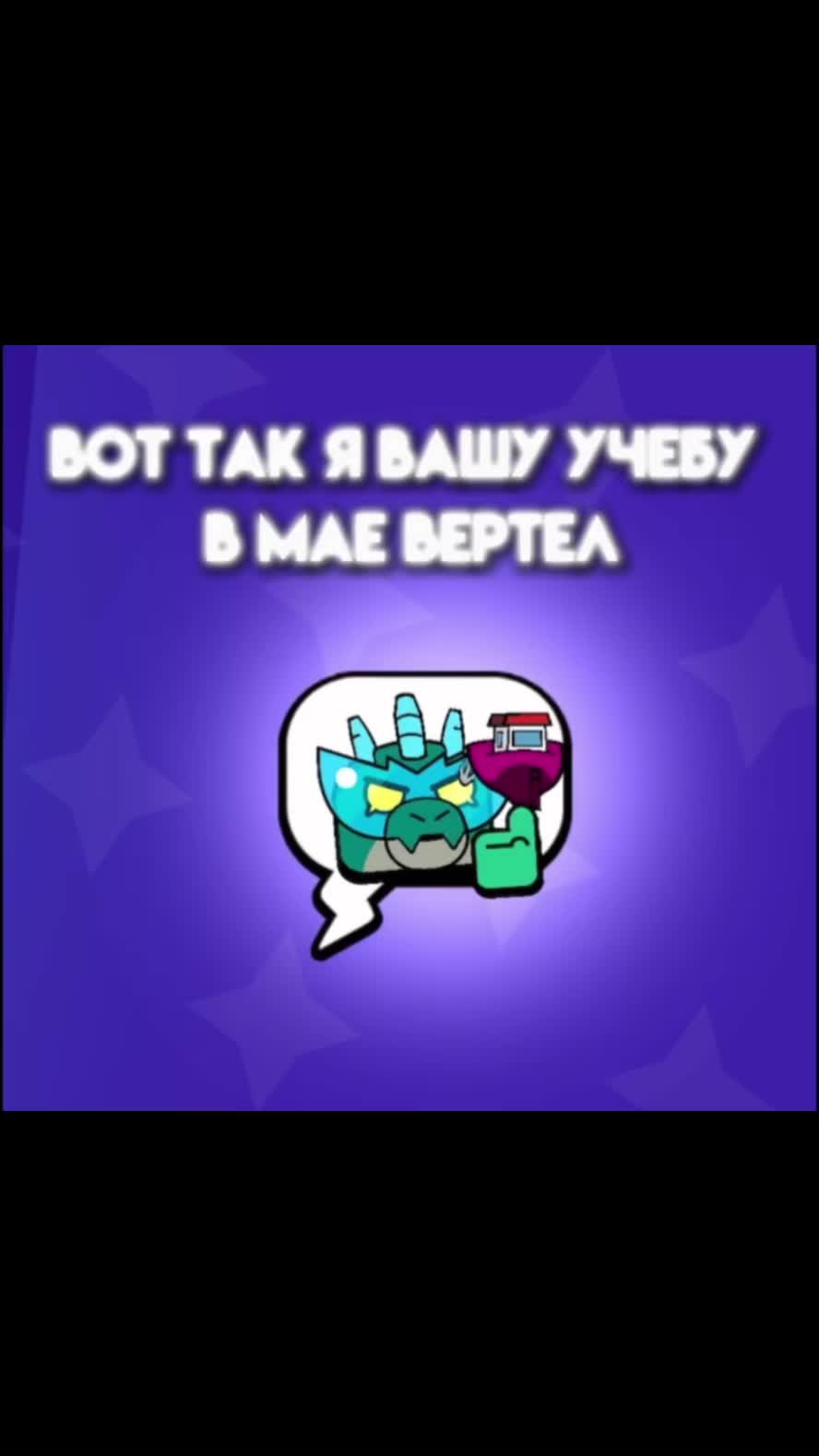 @Pon
