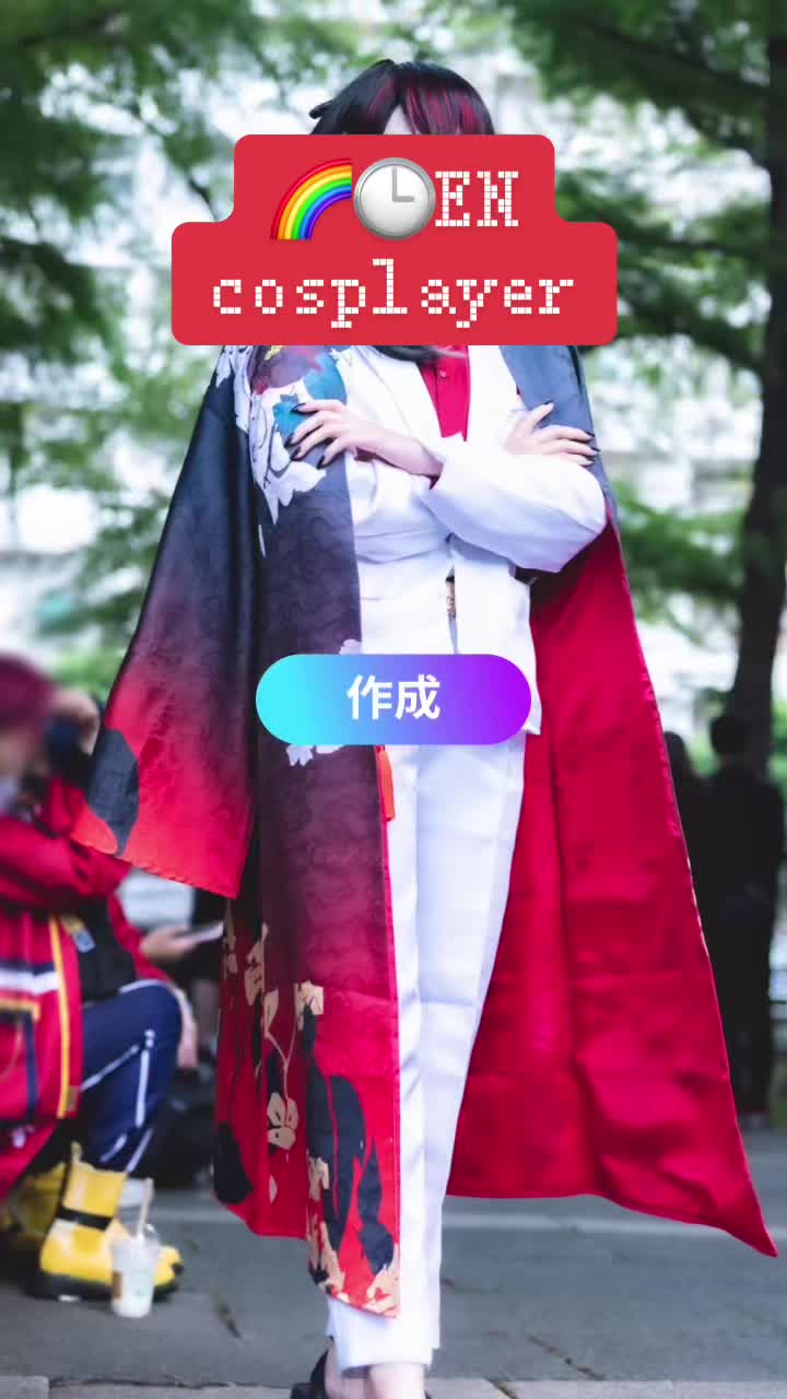 @薫/kaoru