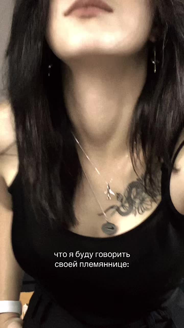 @Lizagrexyy
