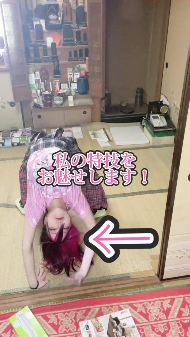 @人生諦めろ~んてゃ🍈