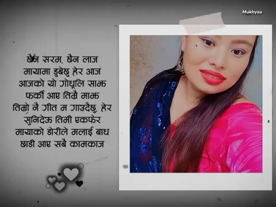 @It's me Rasu😘🦋❤️