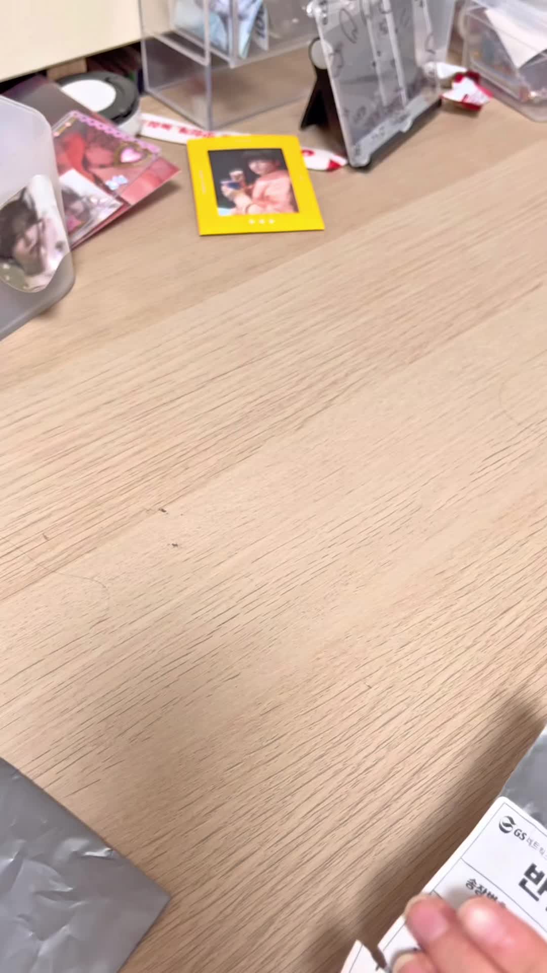 @체빙수𖧵