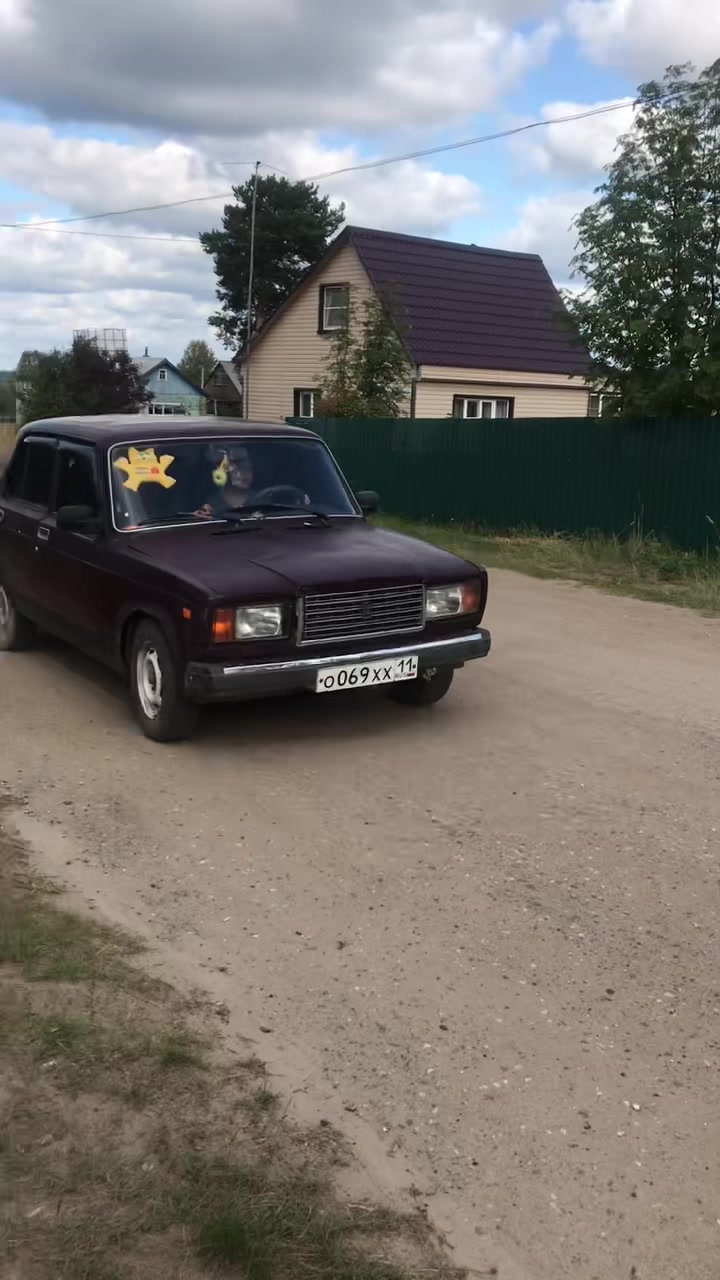 @Надежда