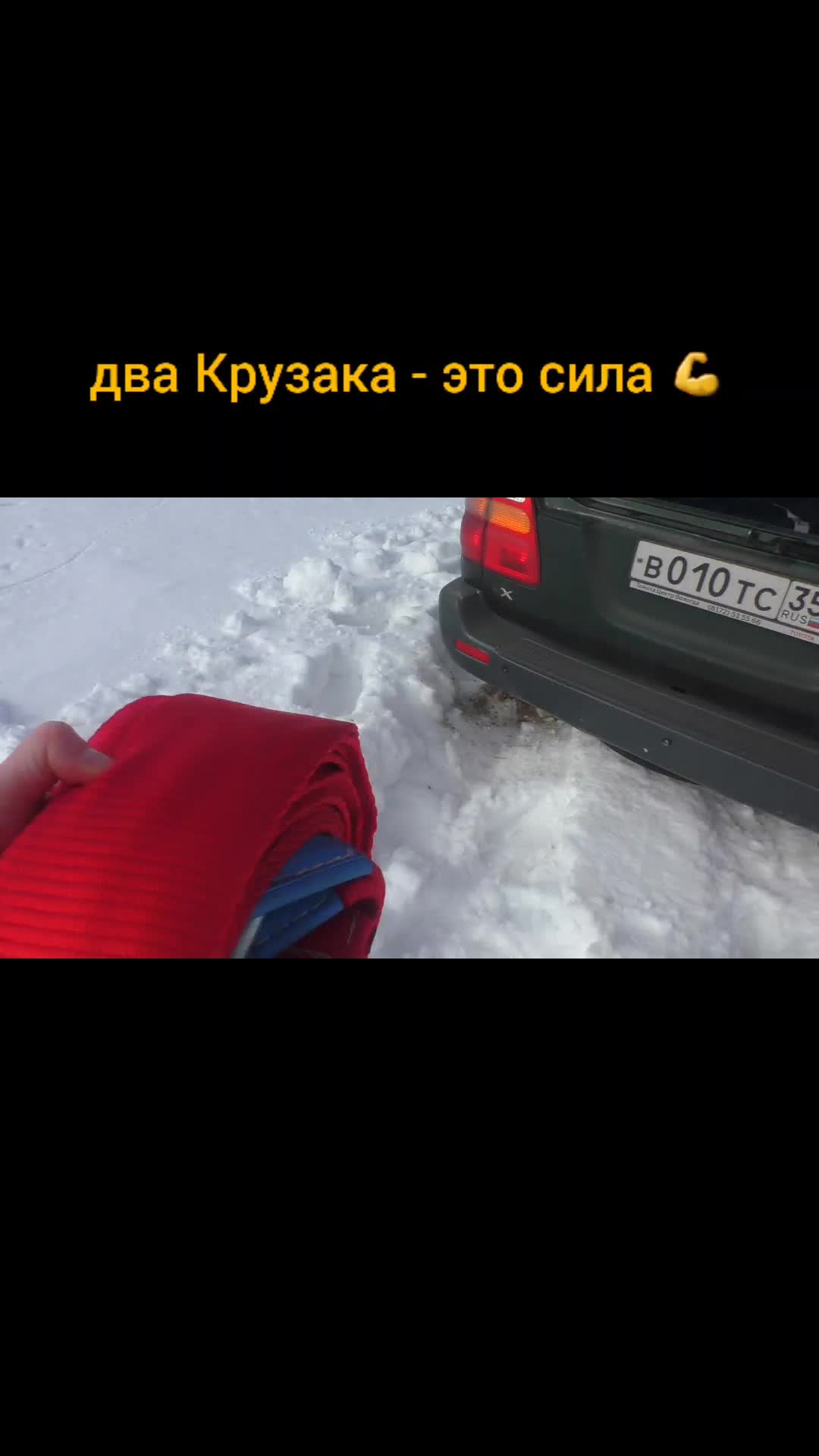 @user4830495825687