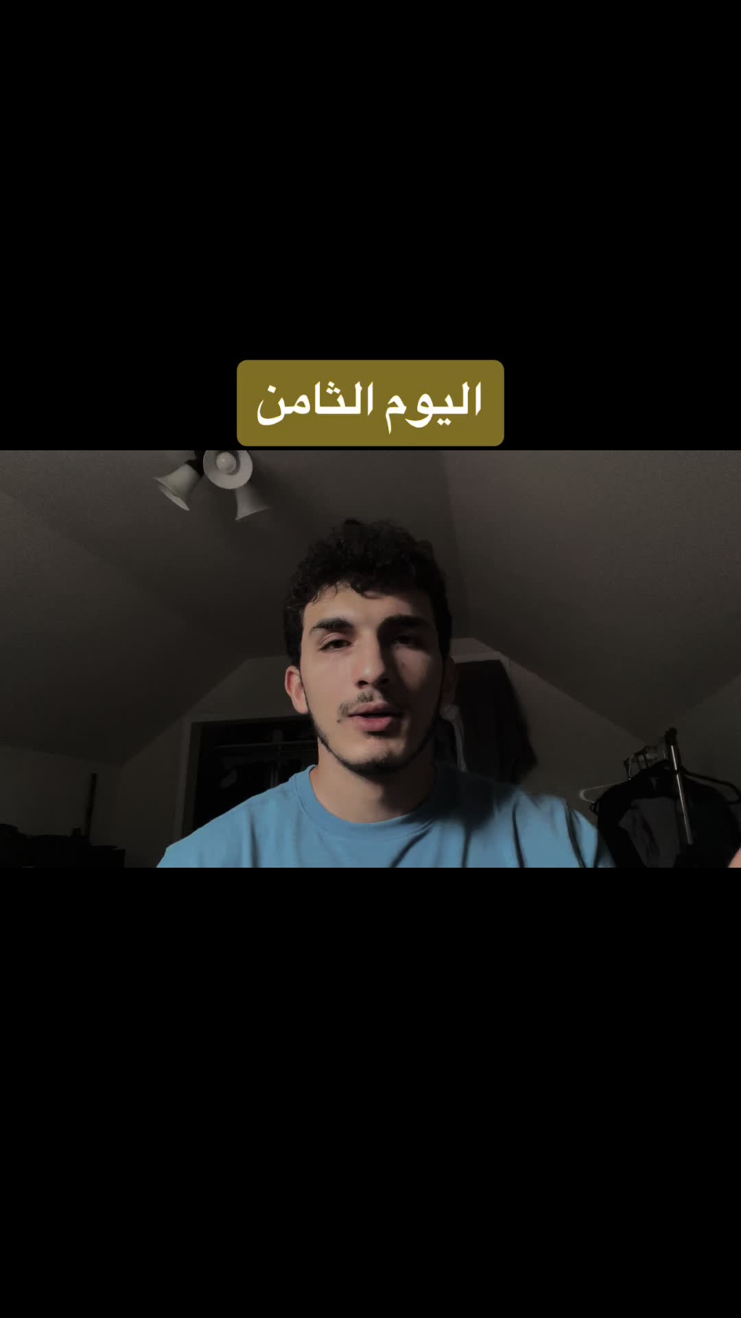 @Basheer