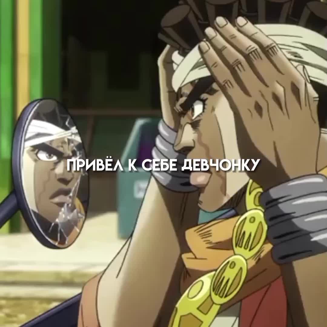 @&euml;жик