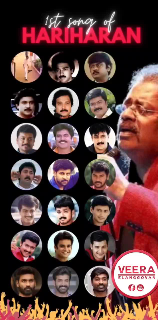 @Veera Elanggovan