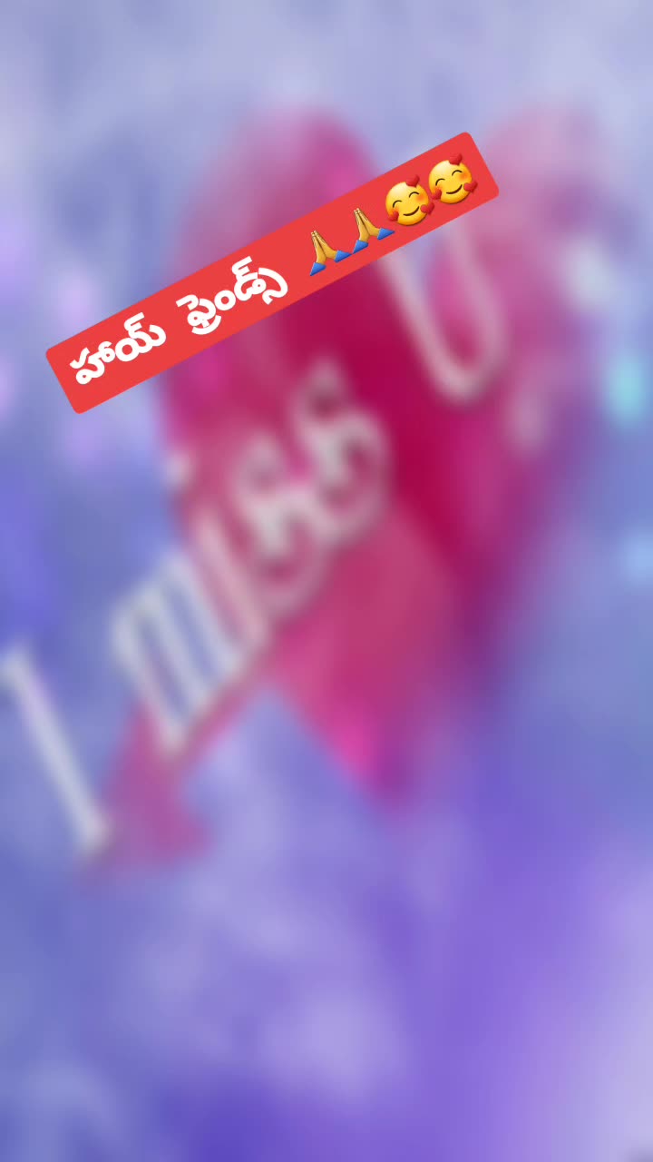 @#subbu darlig #๐น๐ถโ๏ธ๐น๐๐๐น