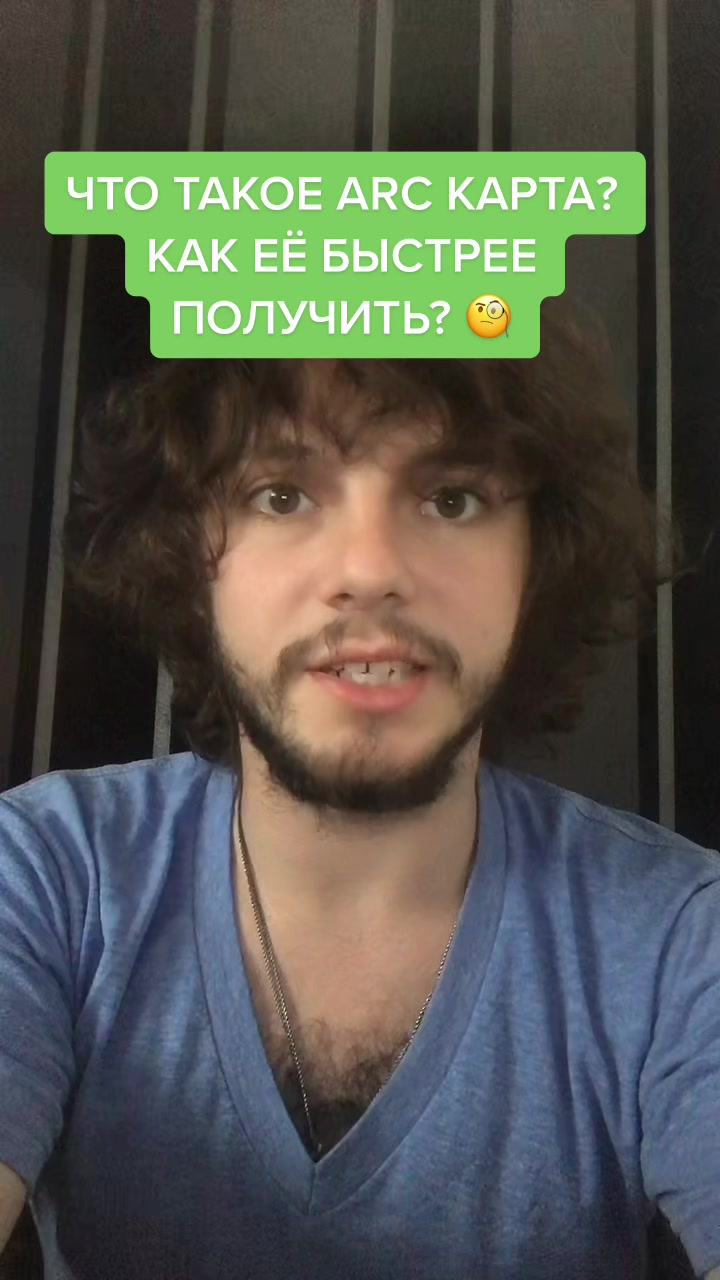 @РОМАН В АНГЛИИ 🇬🇧