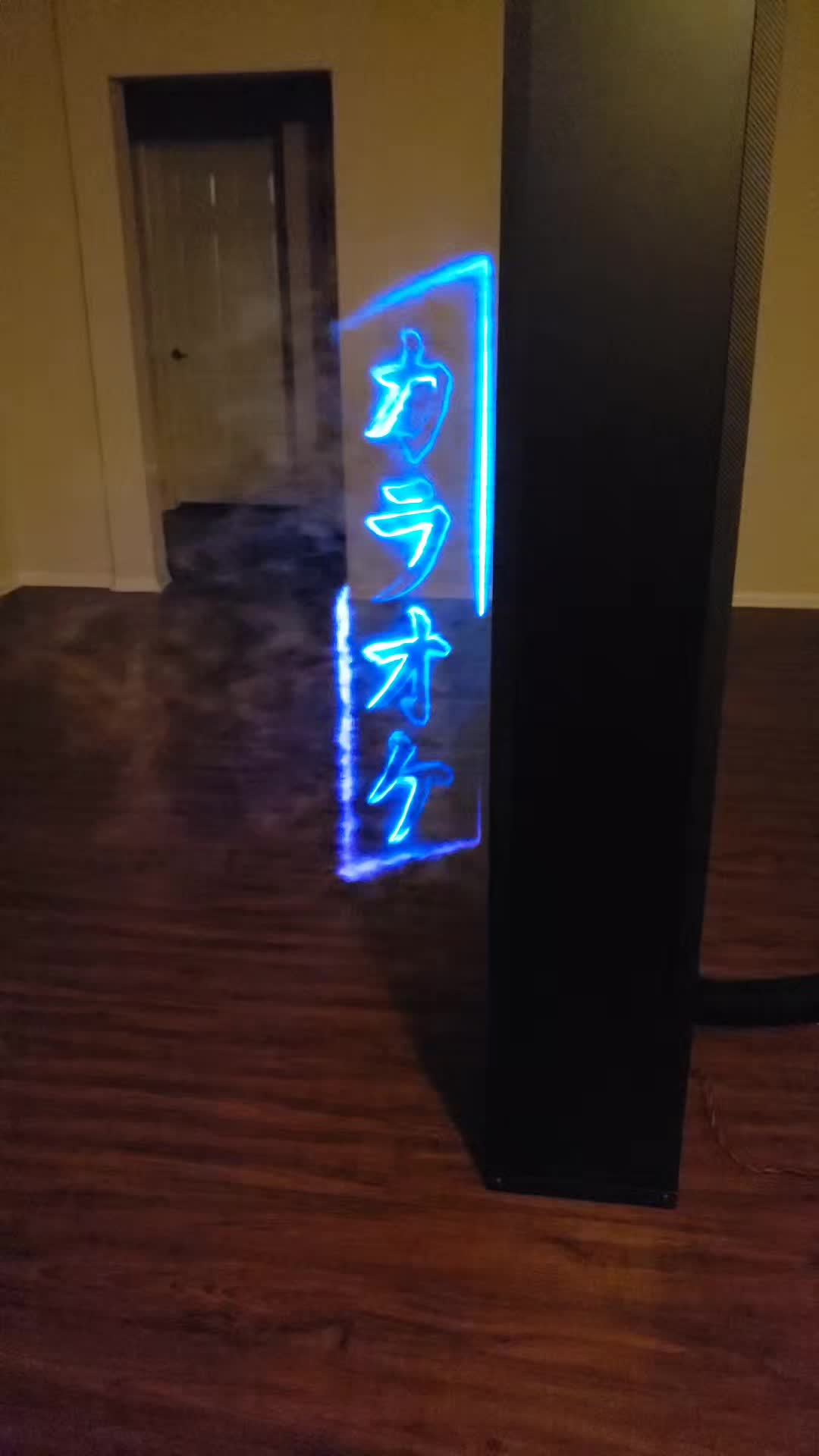 @HazeDisplay