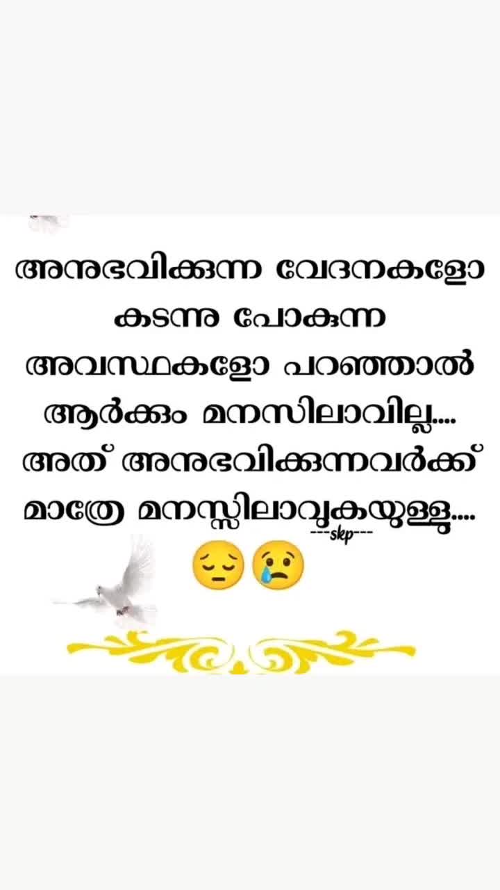 @Rajith kumar