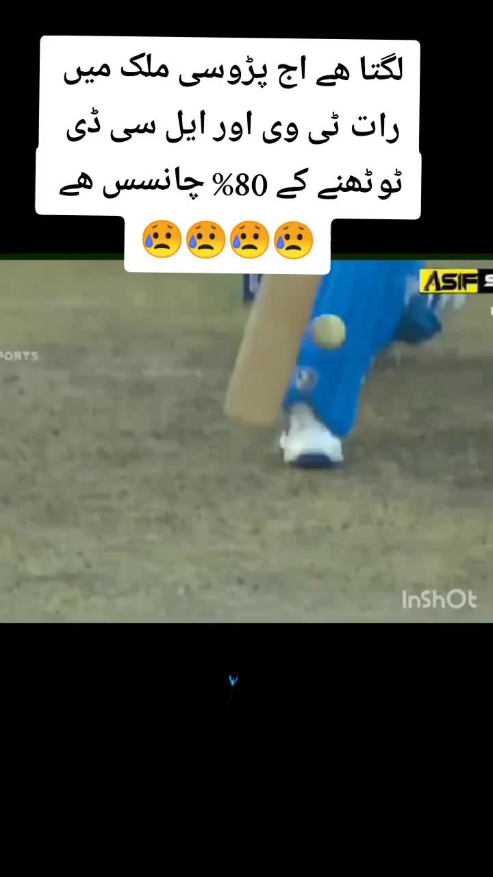 @@TAJ?JANI🏏