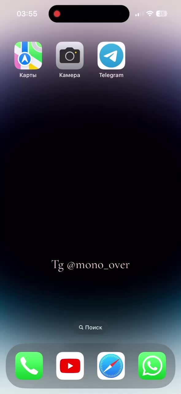 @overmono