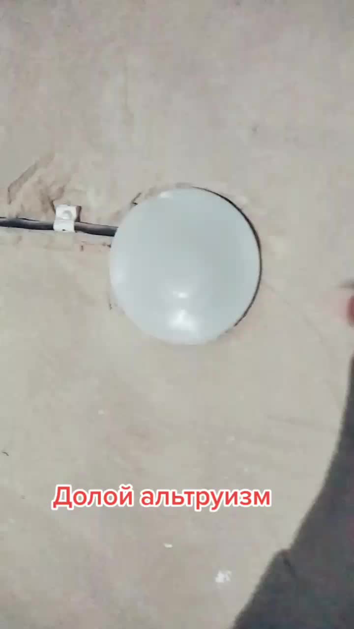 @Blablahlam