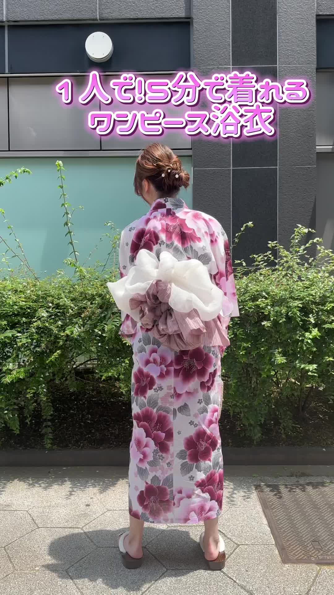 @Tika オンラインショップ