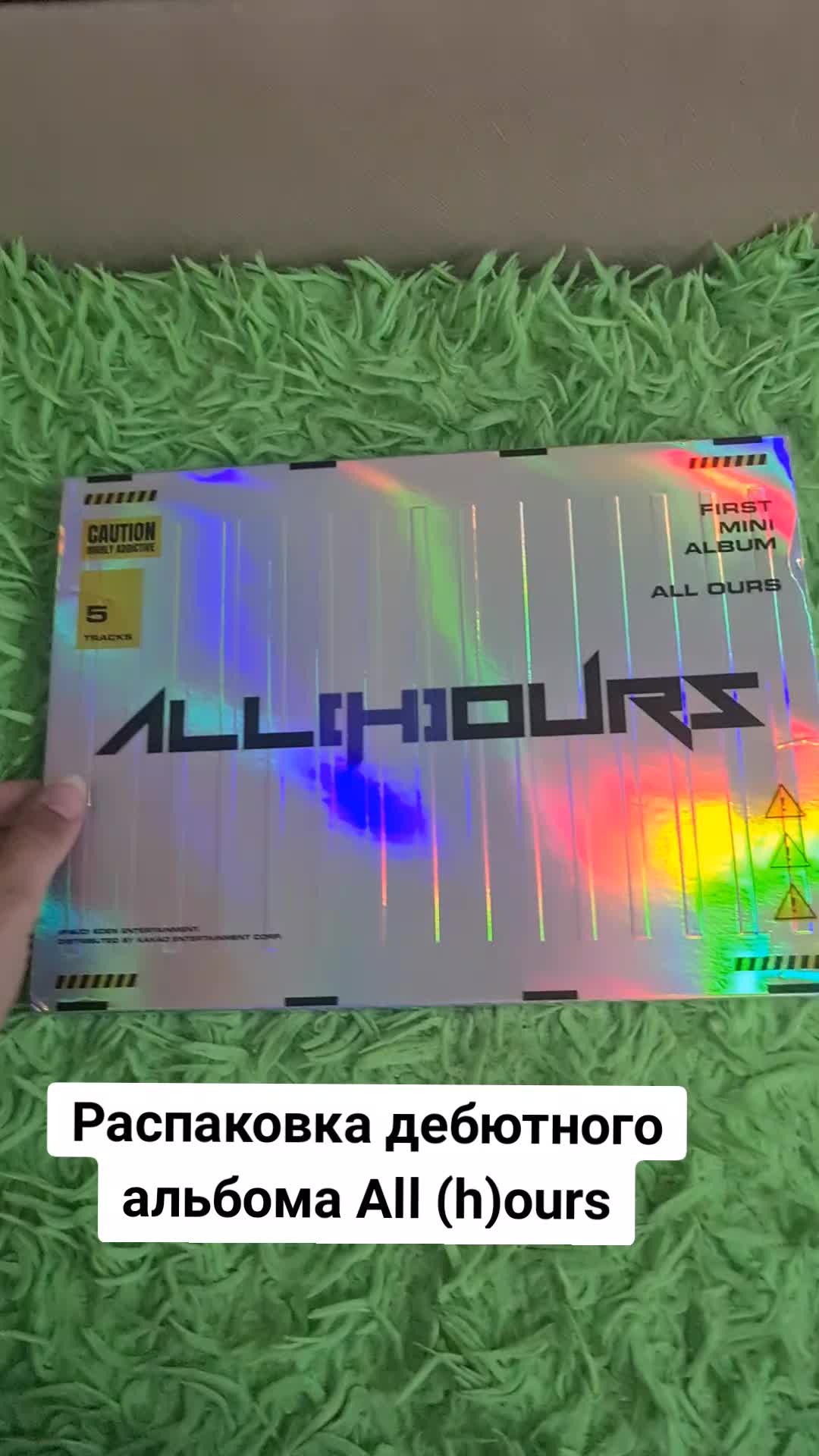 @Наггет тайм!🦊