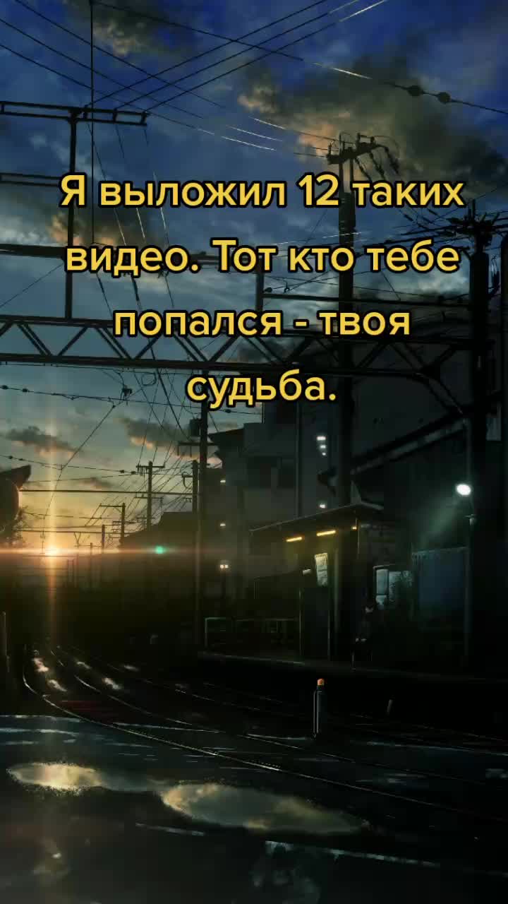 @🍒Vишenkа🍒