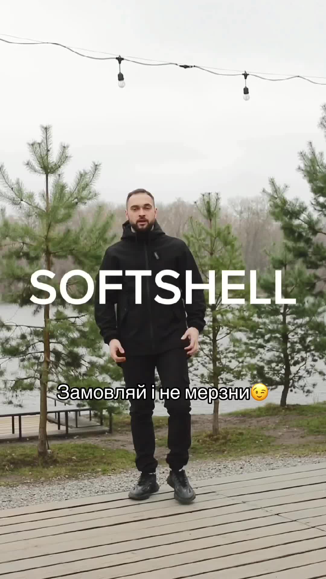 @Stylish_Young