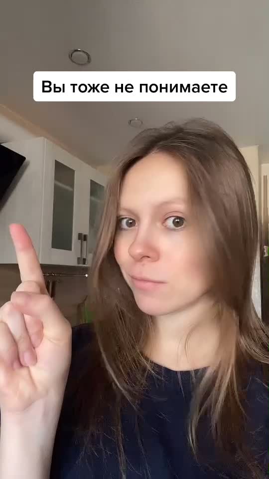 @Елена Огуленко