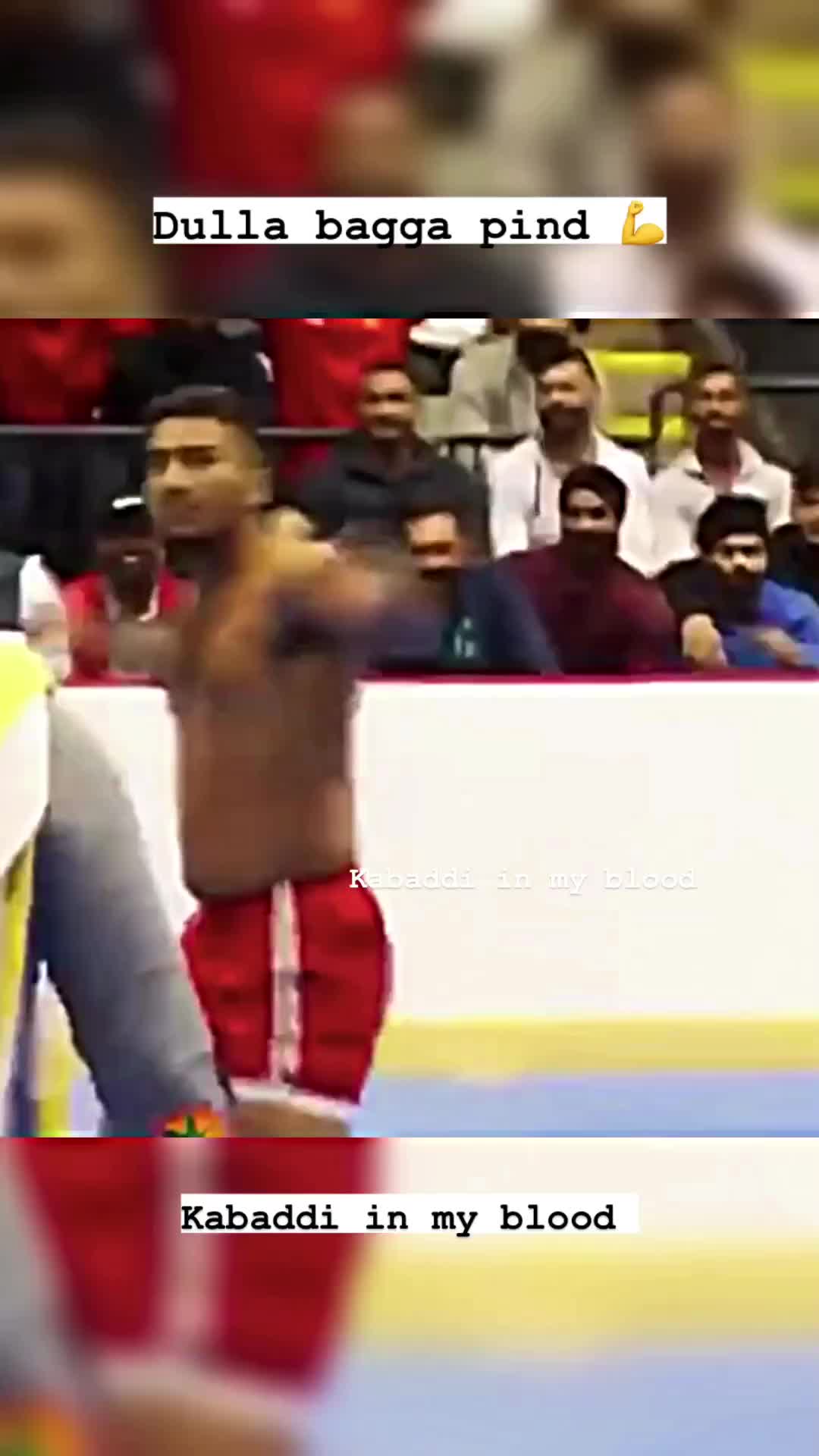 @kabaddi