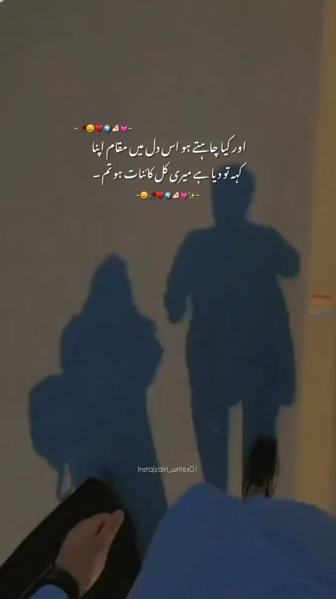 @𝐙 🚩