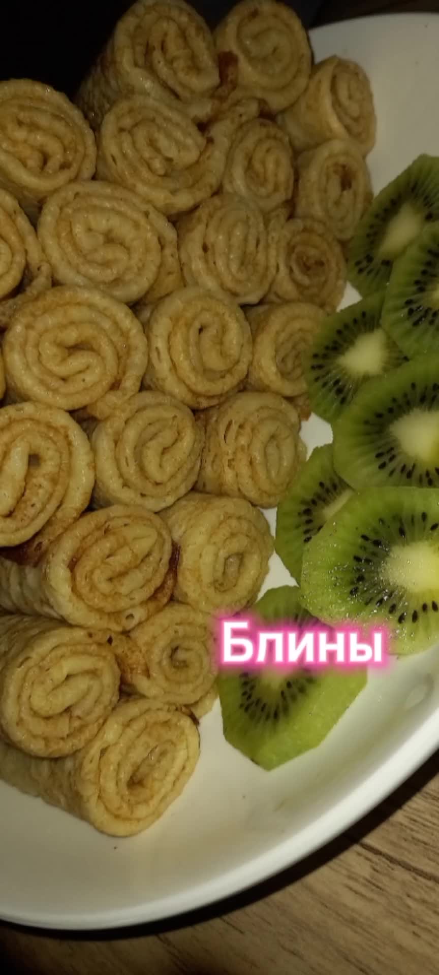 @Динара Кадырбекова