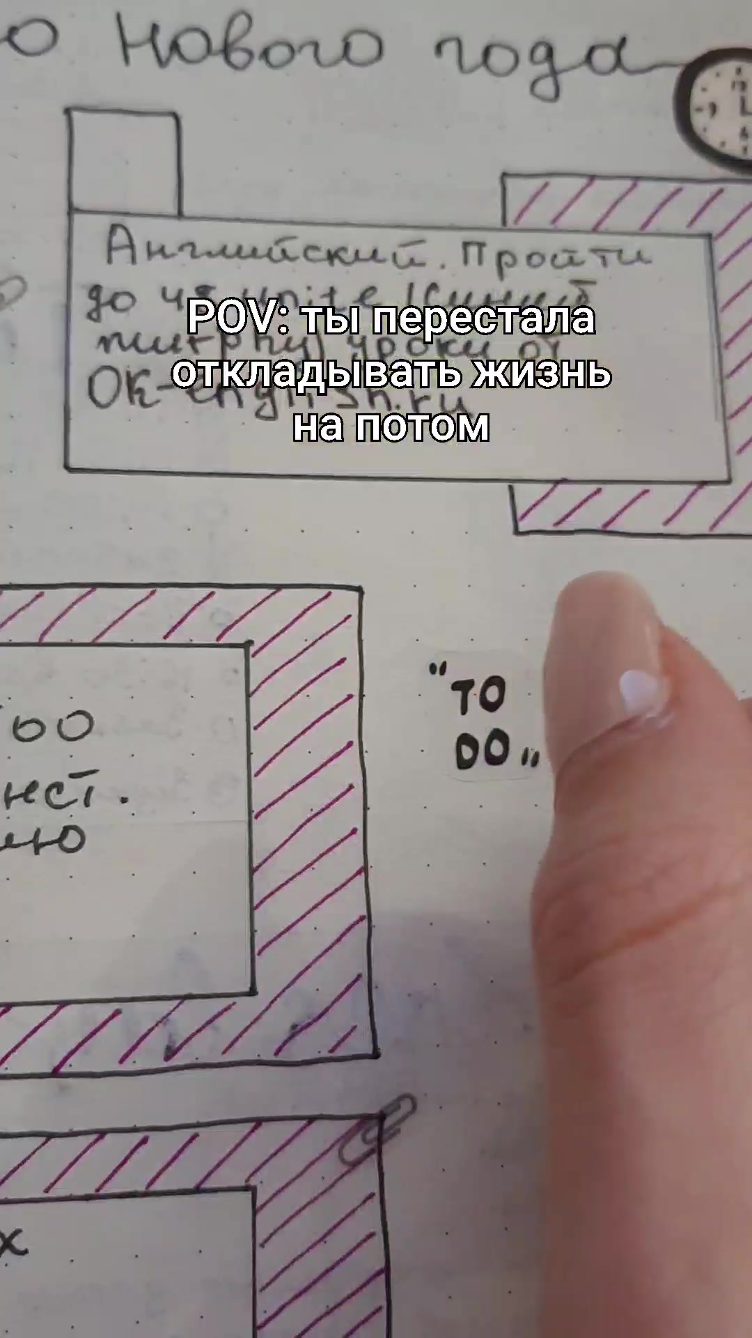 @Мария Соколова