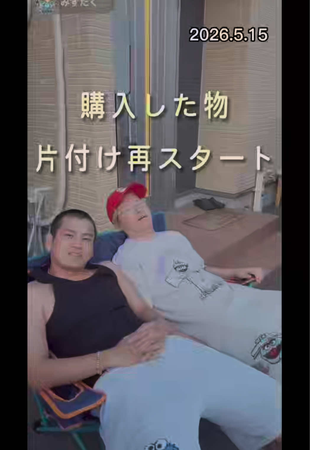 @すずか🧊🫧