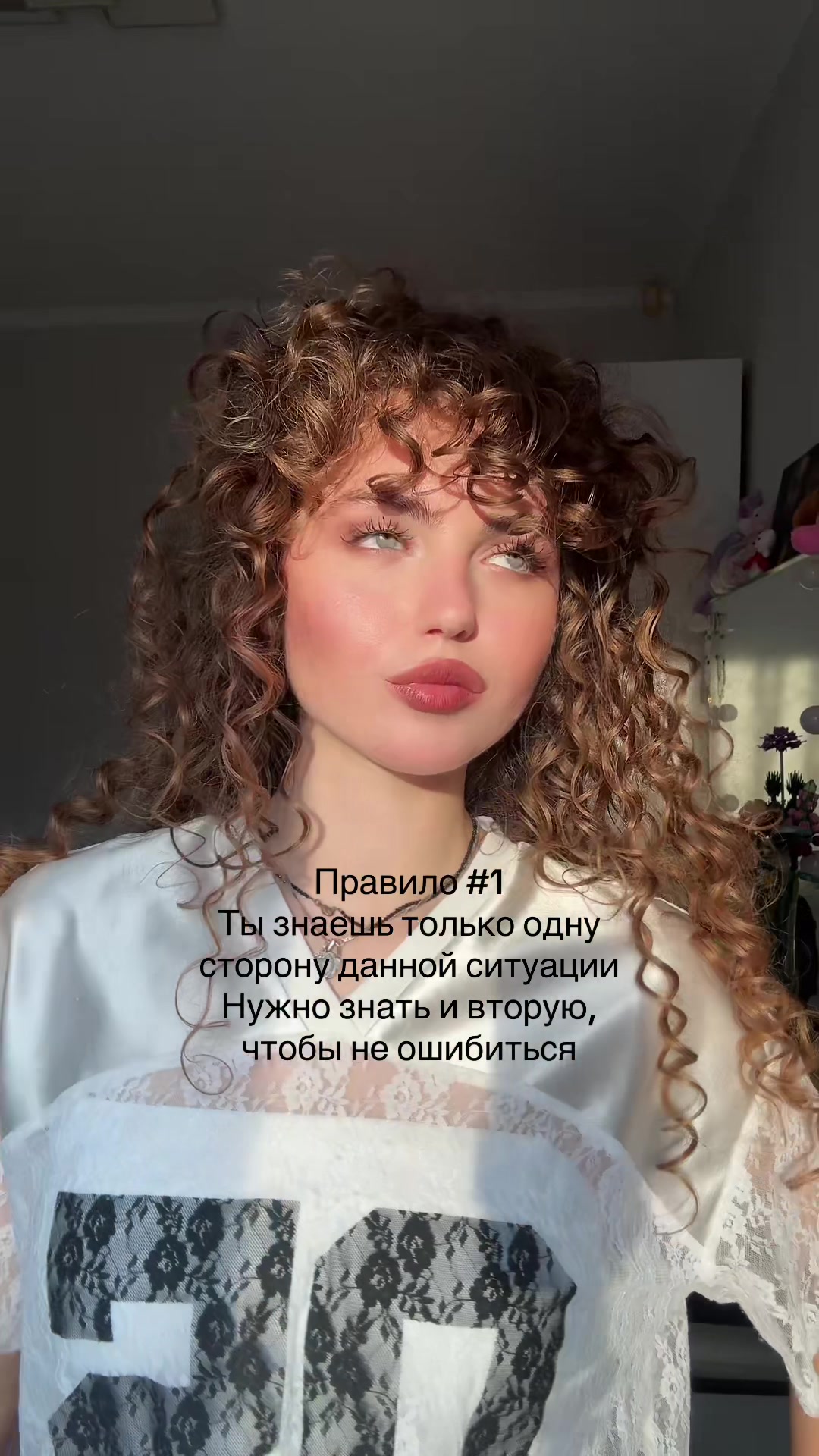 @Бб