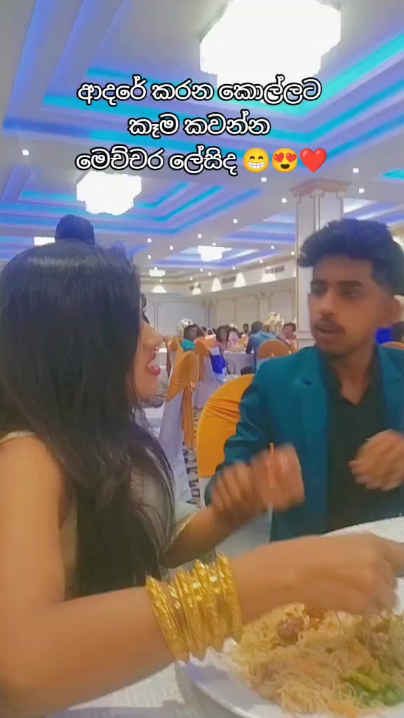 @shstsithu 🦢❤️🐼🇱🇰