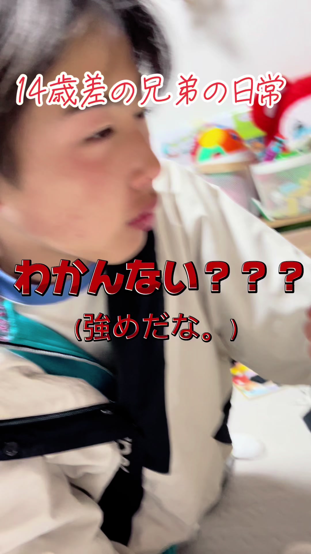 @ð¶saaaaaâœïžããŒã¡ããã¡