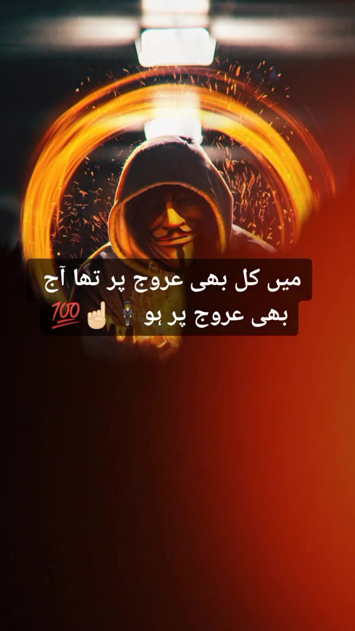 @Adil__Writes