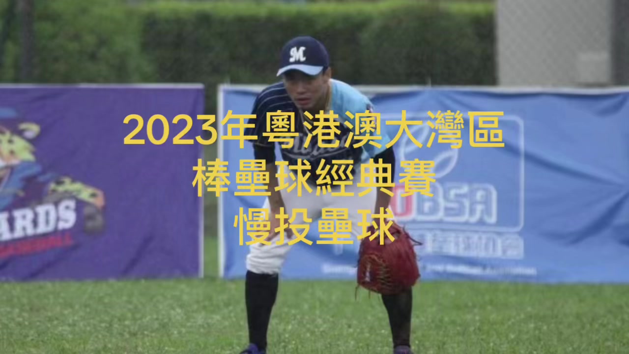 @曾立民