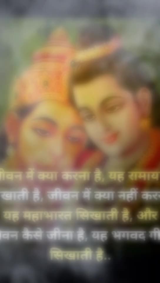 @Bablu Kumar