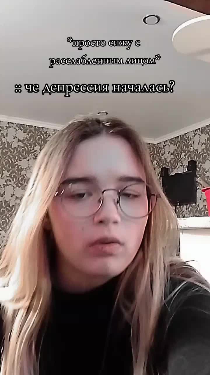 @монстр морфин
