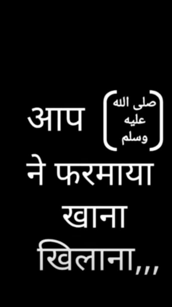 @md shamshad
