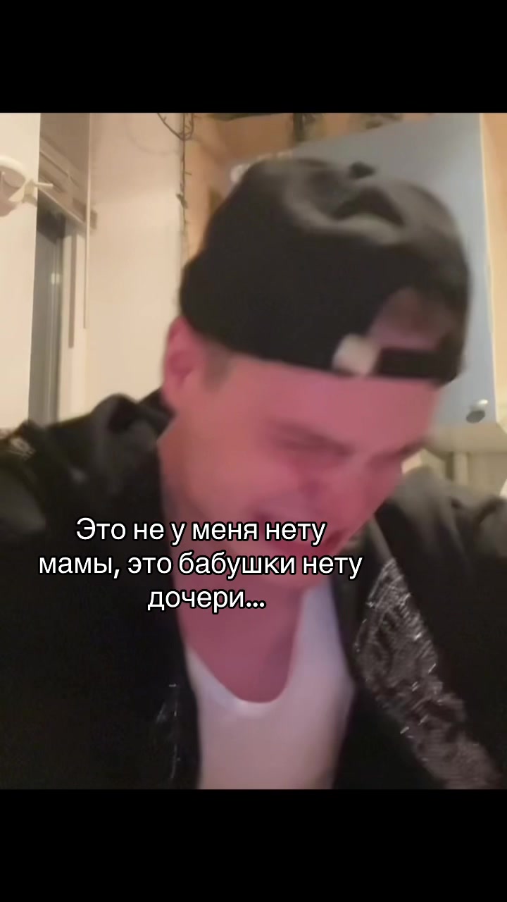 @Малыш Арчи
