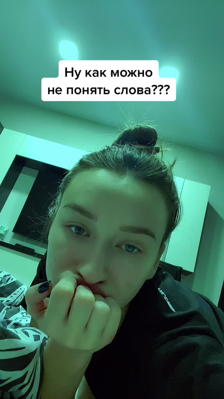 @Оля Измайлова