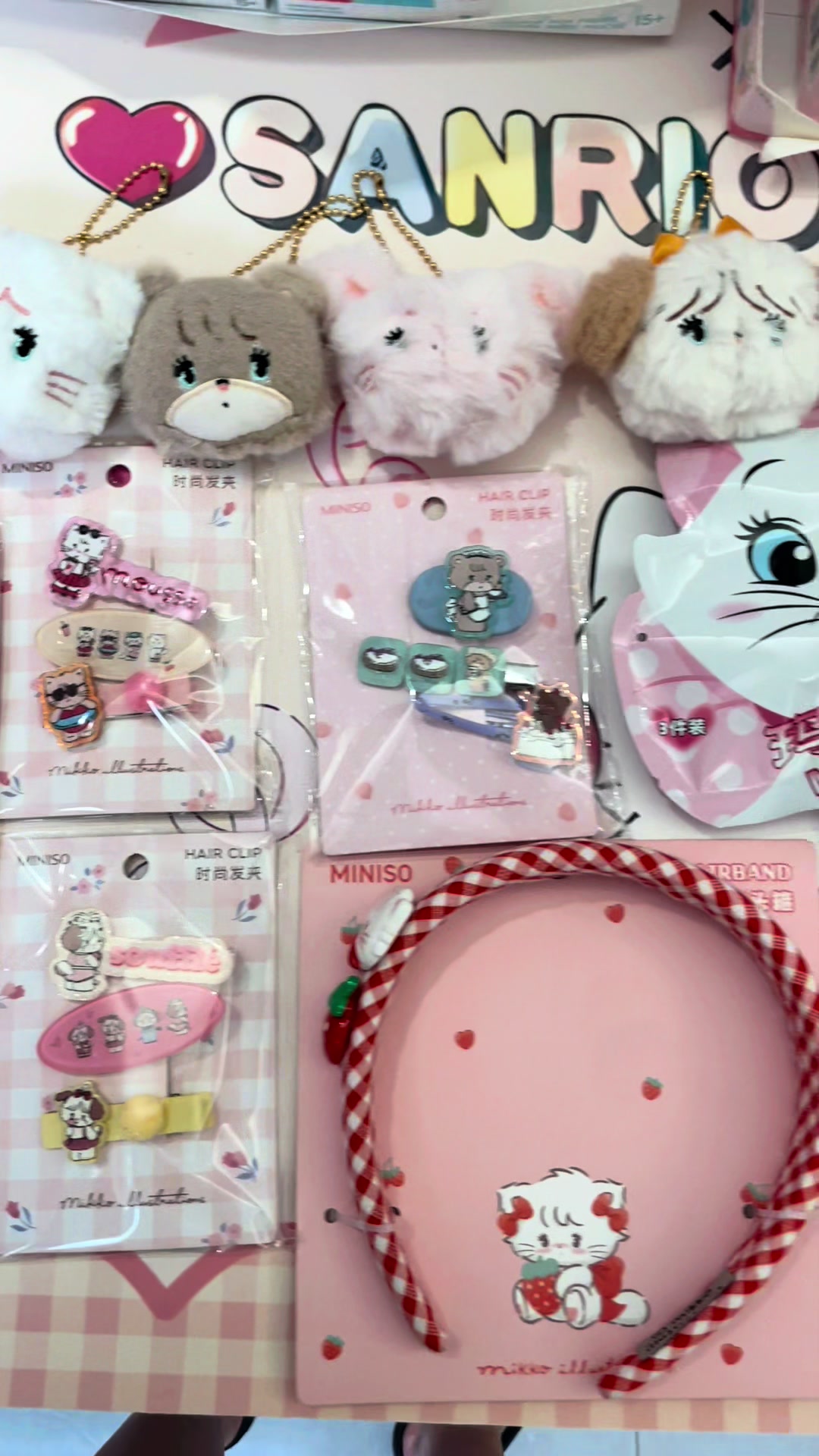 @leona_treasure_house001