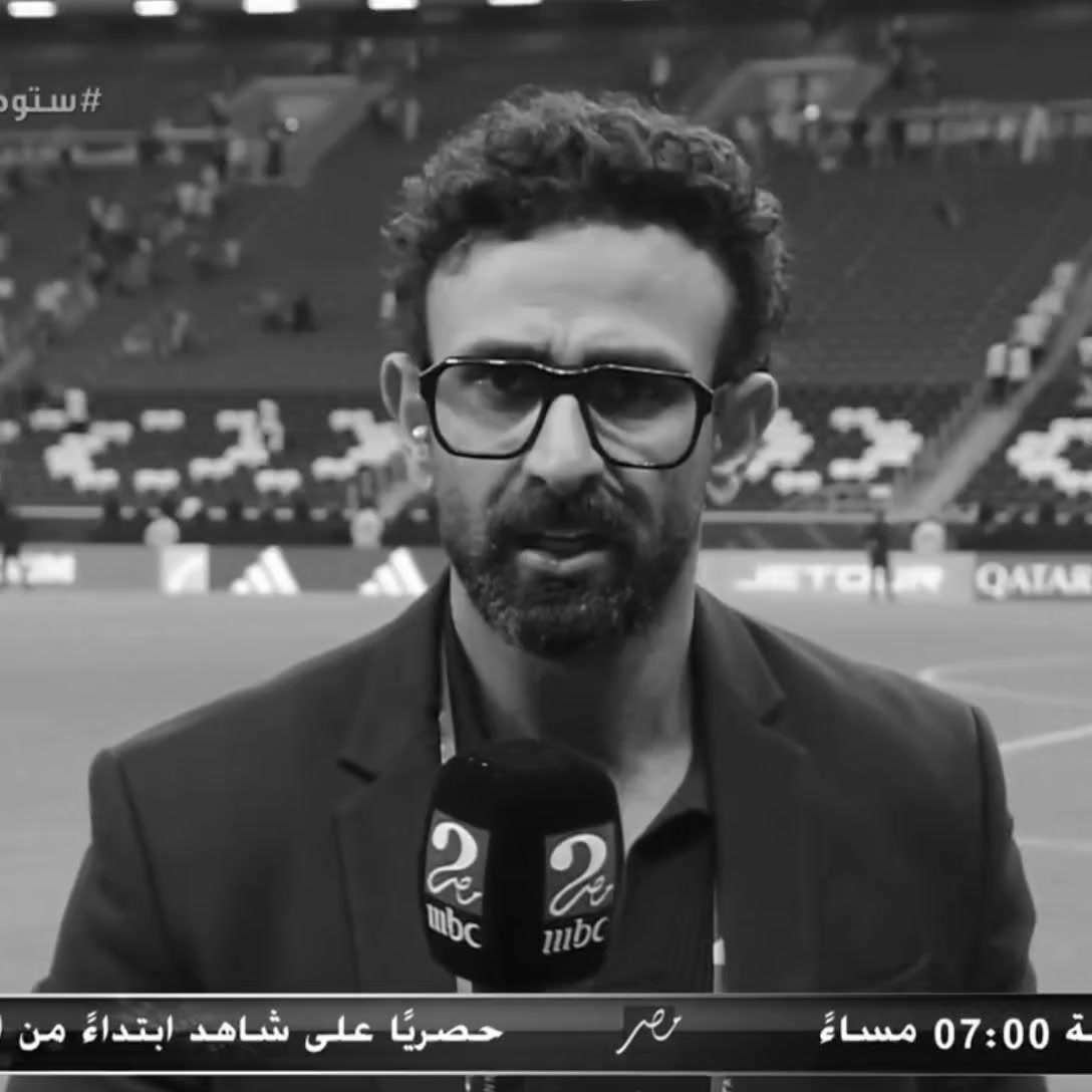 @معرفش؟؟