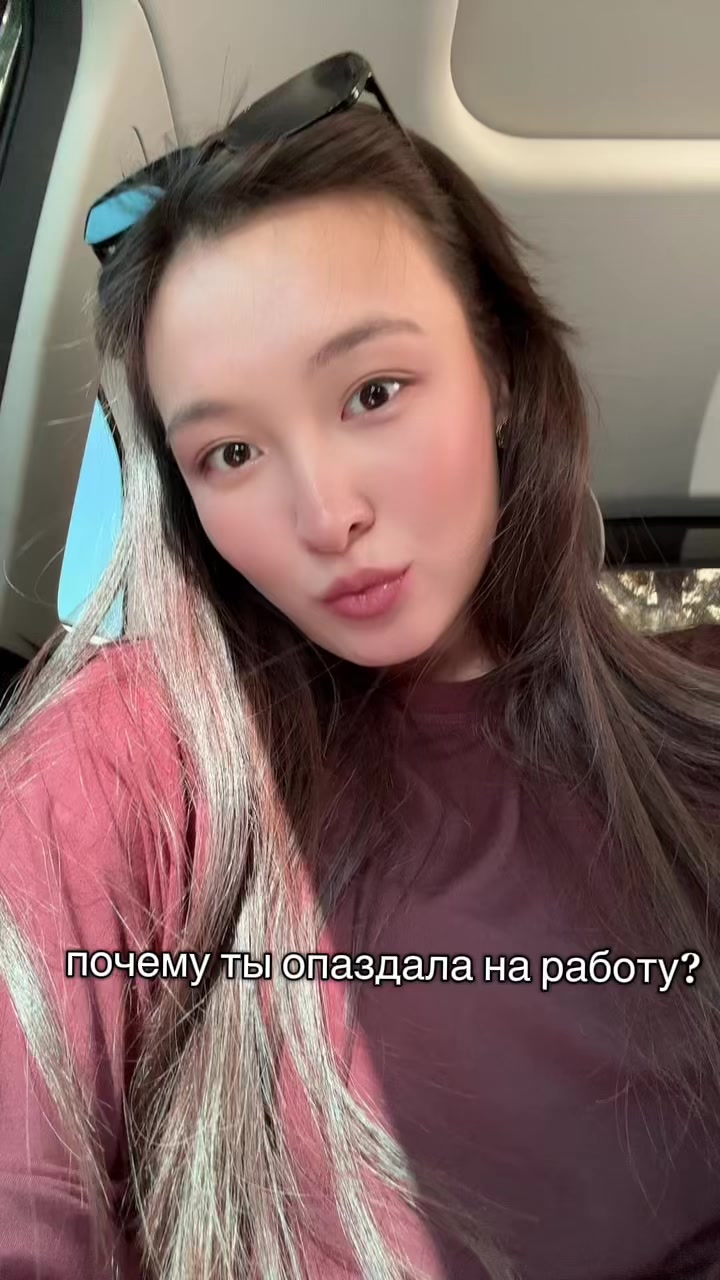 @💕