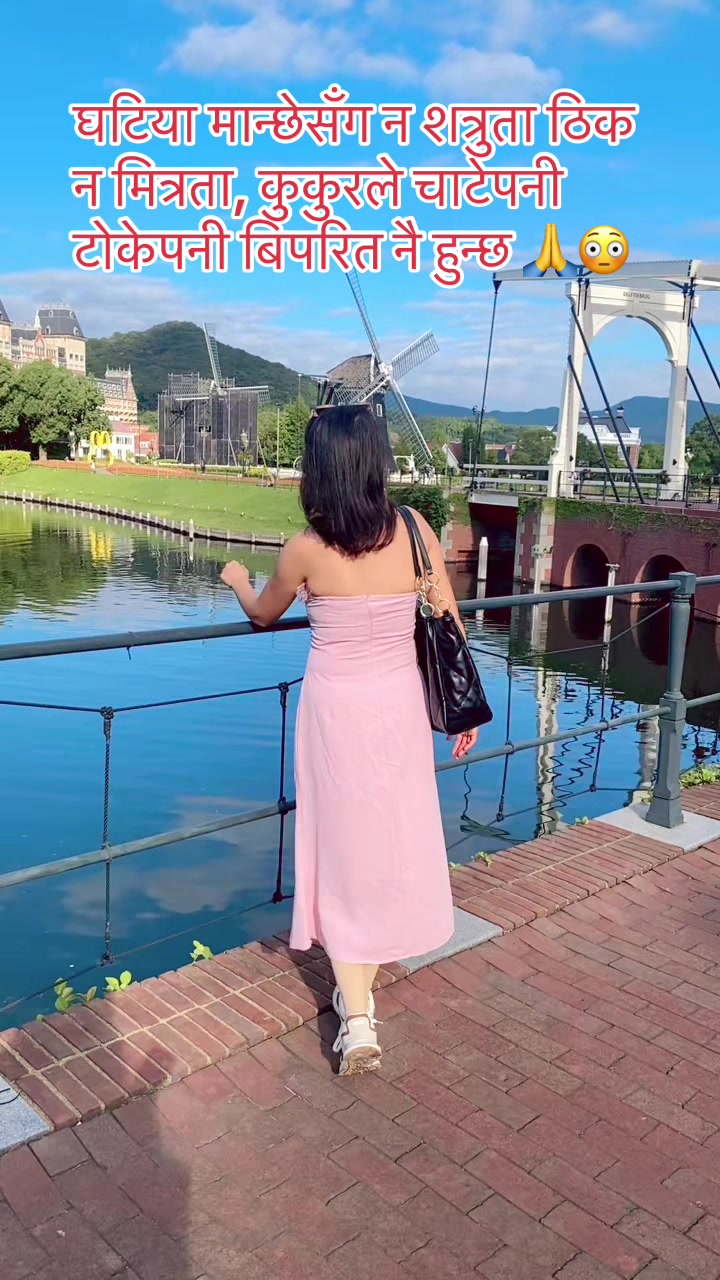 @sabisnatimalsina🧿🕊