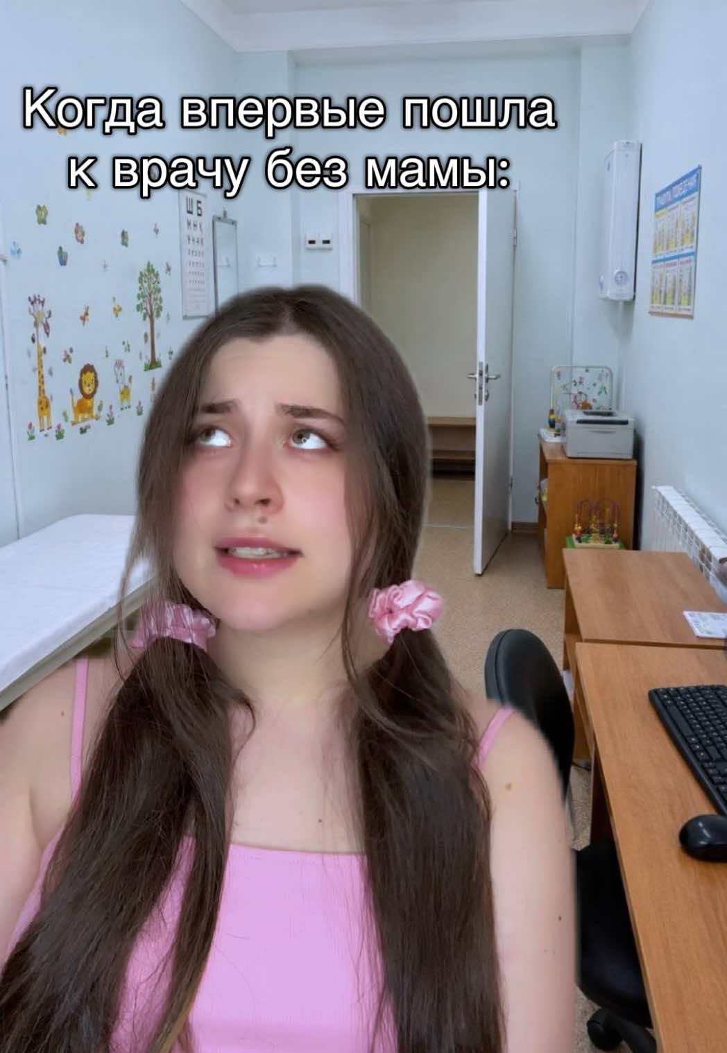 @АННА ЭСТЕР