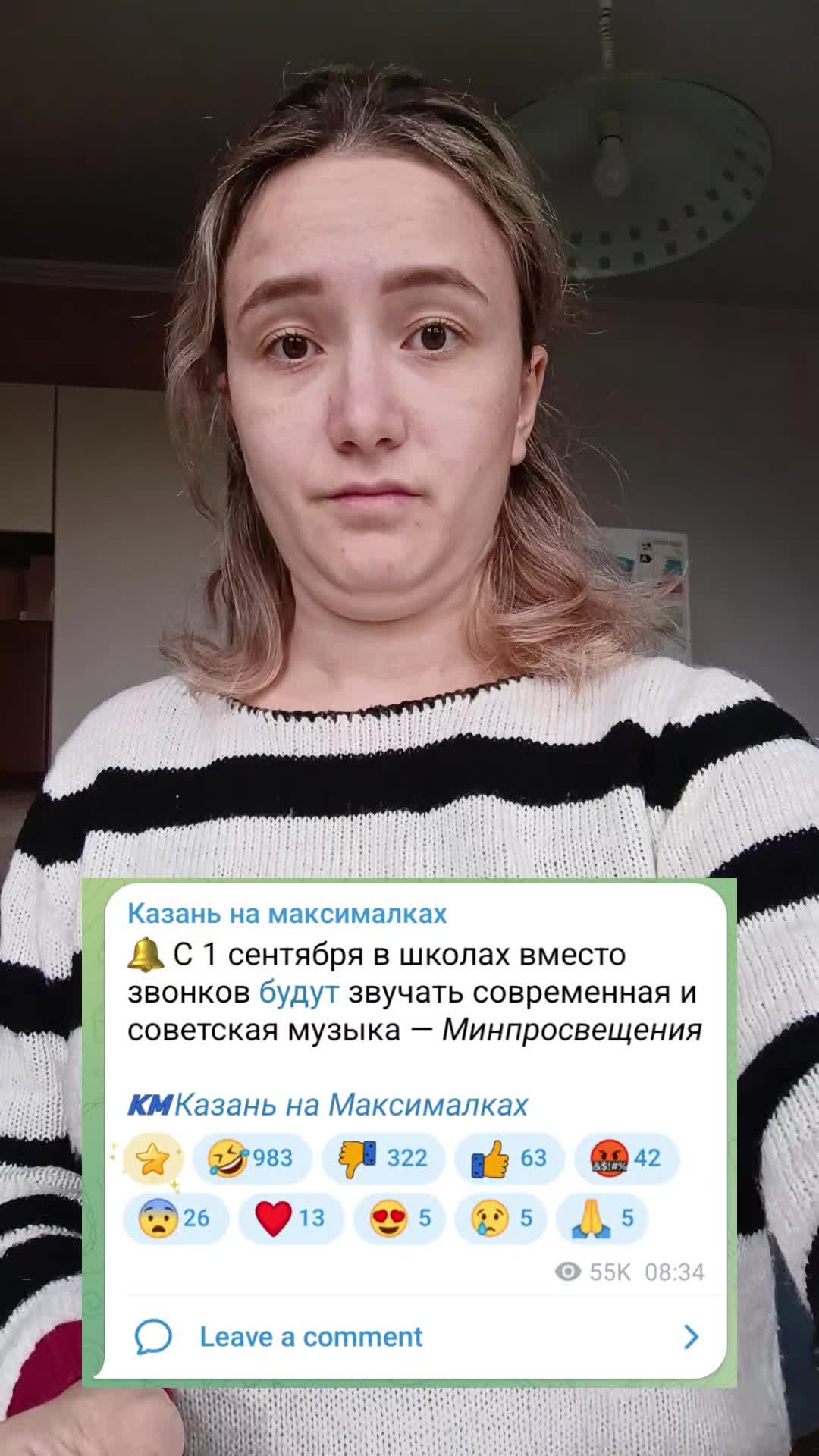 @Alissa Hini