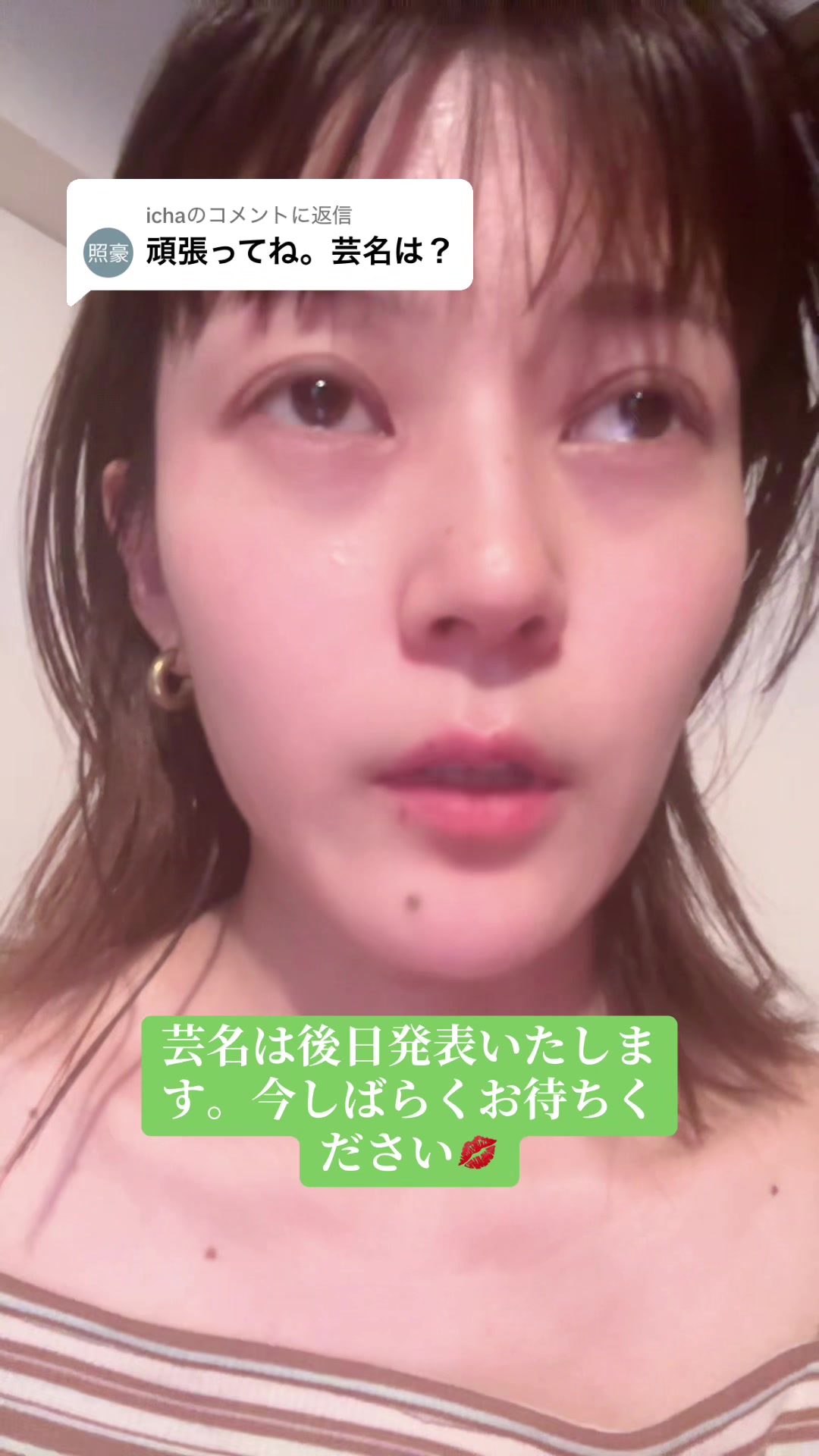 @しりんりん(せりなーな)🌱🐦